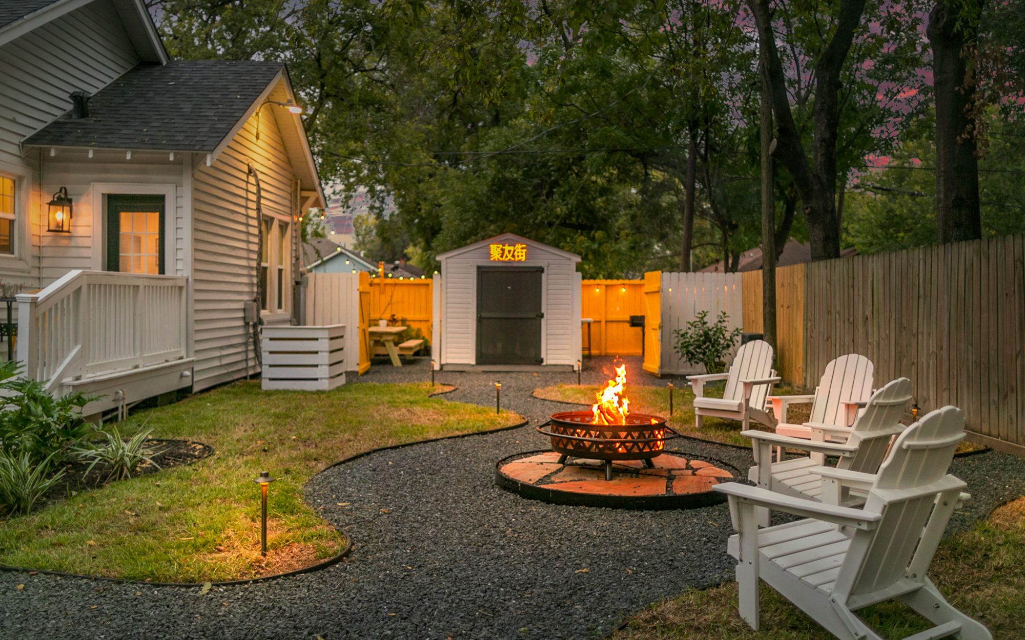 The Cochran Oriental Fire Pit View